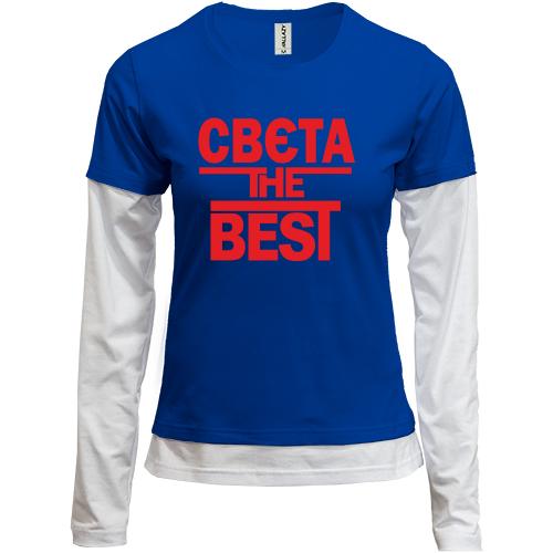 Комбінований лонгслів Свєта the BEST