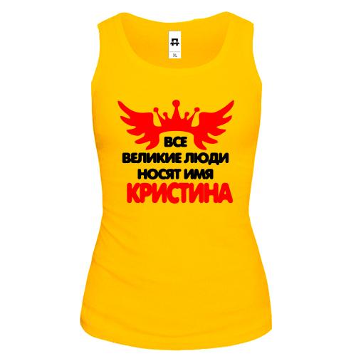 Майка с надписью 