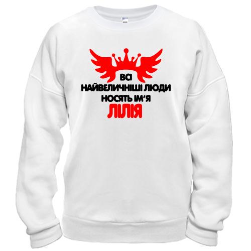 Світшот зз написом 