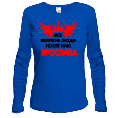 Лонгслив с надписью 