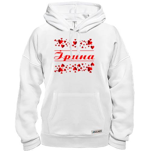 Толстовка з сердечками і ім'ям 