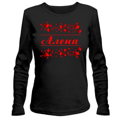 Лонгслив с сердечками и именем 