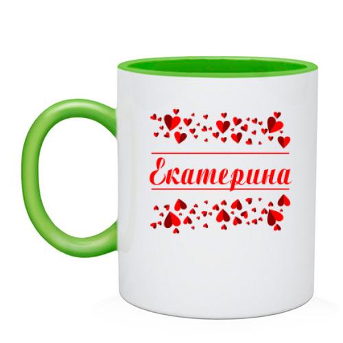 Чашка с сердечками и именем 