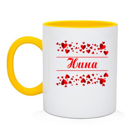 Чашка с сердечками и именем 