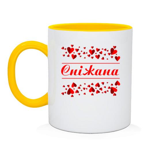 Чашка з сердечками і ім'ям 