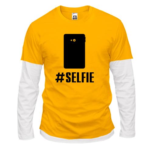 Комбінований лонгслів SELFIE (Селфи)
