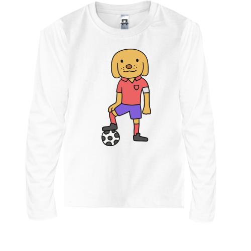 Детская футболка с длинным рукавом с собакой и футбольным мячом