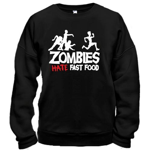 Свитшот Zombies hate fast food