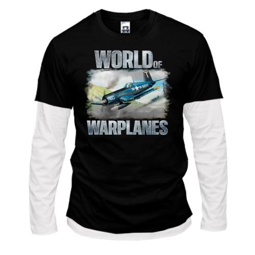 Комбінований лонгслів World of Warplanes (2)