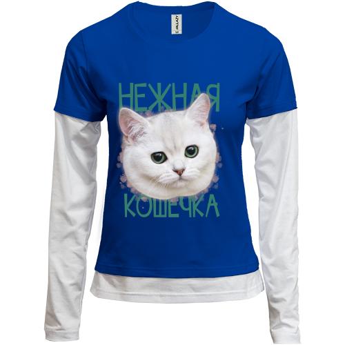 Лонгслив комби  Нежная кошечка