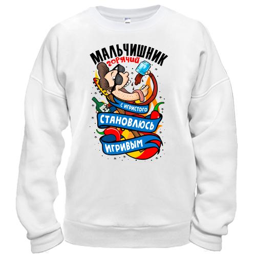Світшот з написом 