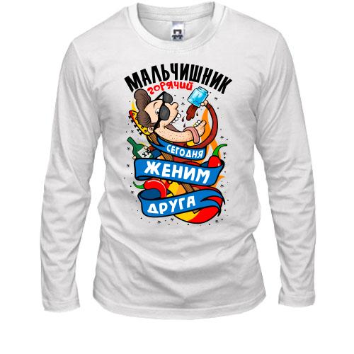 Лонгслив с надписью 