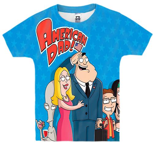 Дитяча 3D футболка American Dad