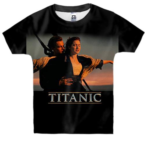 Детская 3D футболка с Розой и Джеком (Титаник)