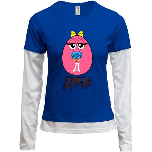 Комбинированный лонгслив M&M’s (Дочь)