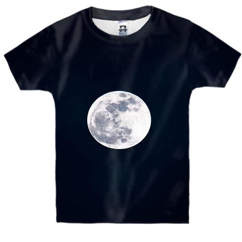 Дитяча 3D футболка з повним місяцем