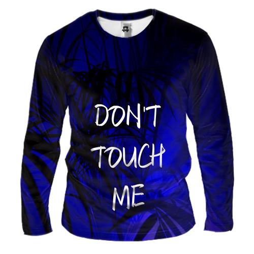 Мужской 3D лонгслив Don't touch me