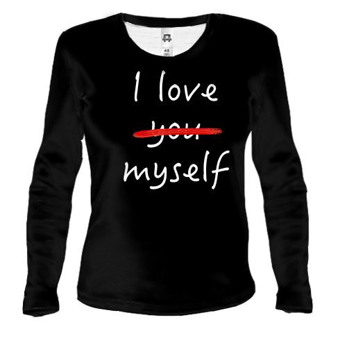 Женский 3D лонгслив I love myself