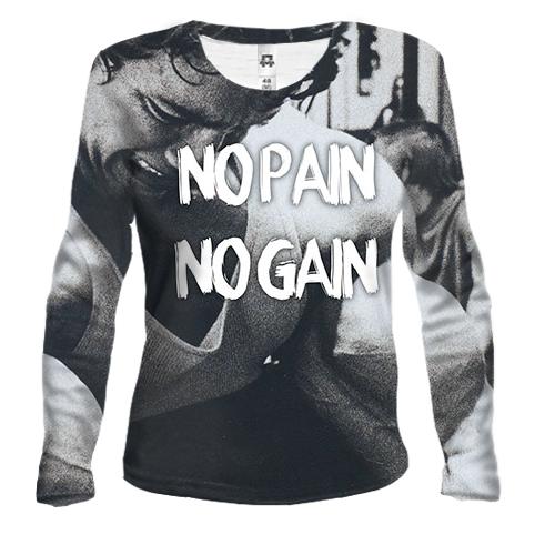Жіночий 3D лонгслів No pain No gain