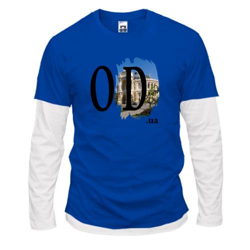 Лонгслив комби od.ua (Одесса)