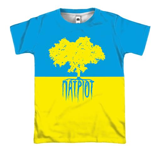 3D футболка Патріот (дерево)