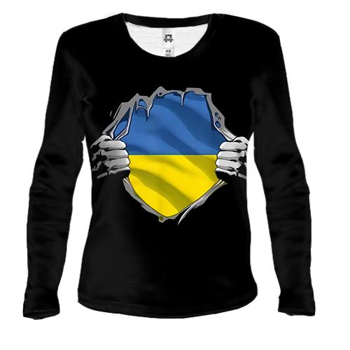 Женский 3D лонгслив Ukrainian inside