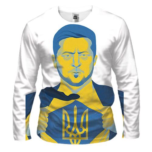 Чоловічий 3D лонгслів I am Ukrainian
