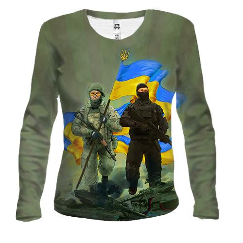 Женский 3D лонгслив Украинские воины