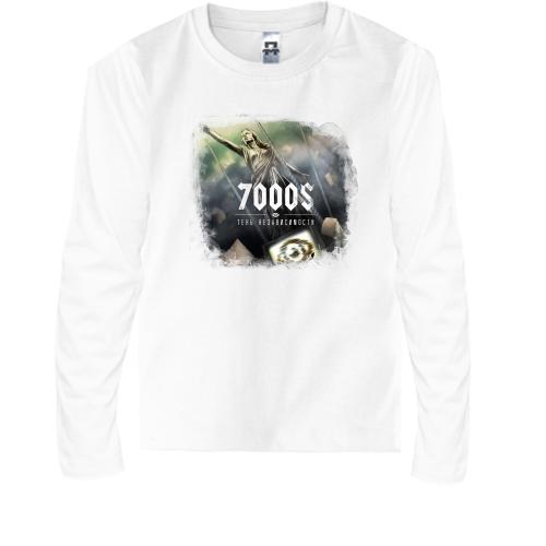 Дитячий лонгслів з обкладинкою групи - 7000 $