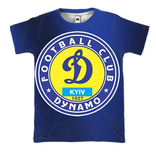 3D футболка Dynamo Kyiv