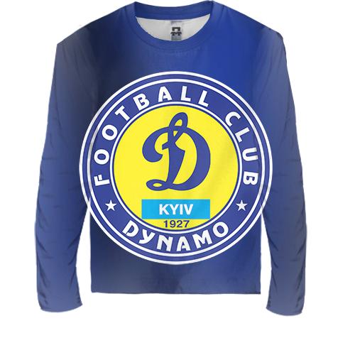 Детский 3D лонгслив Dynamo Kyiv
