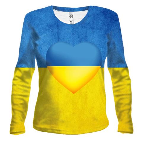 Жіночий 3D лонгслів з жовто-синім серцем