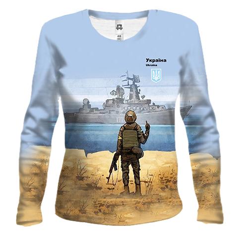 Жіночий 3D лонгслів Русскій корабль...