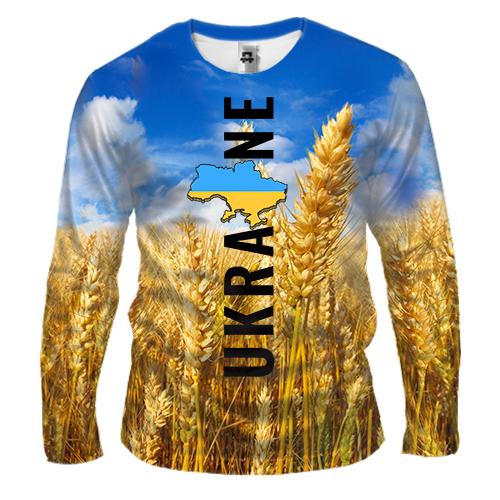 Мужской 3D лонгслив Ukraine (поле пшеницы)
