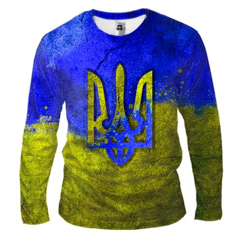 Мужской 3D лонгслив с гербом Украины на фоне стены