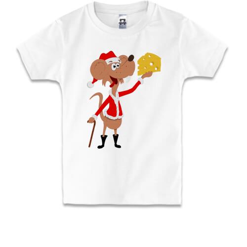 Дитяча футболка з новорічної щуром і сиром