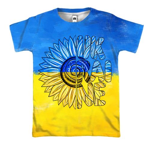 3D футболка Ukraine (з соняшником)