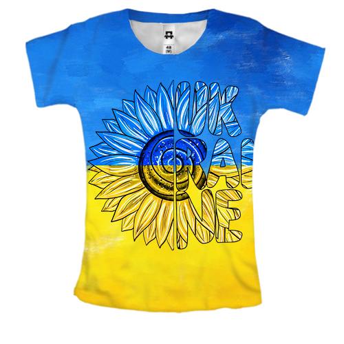 Жіноча 3D футболка Ukraine (з соняшником)