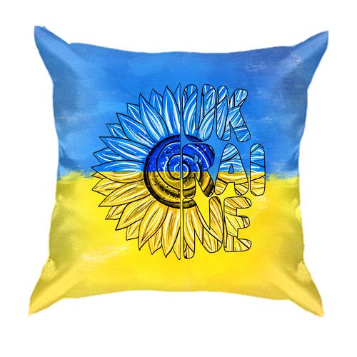 3D подушка Ukraine (з соняшником)