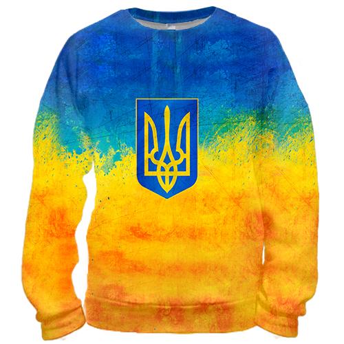 3D свитшот с Гербом Украины