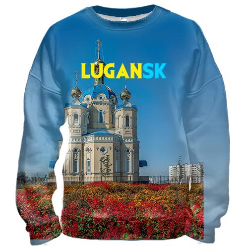 3D свитшот Луганск