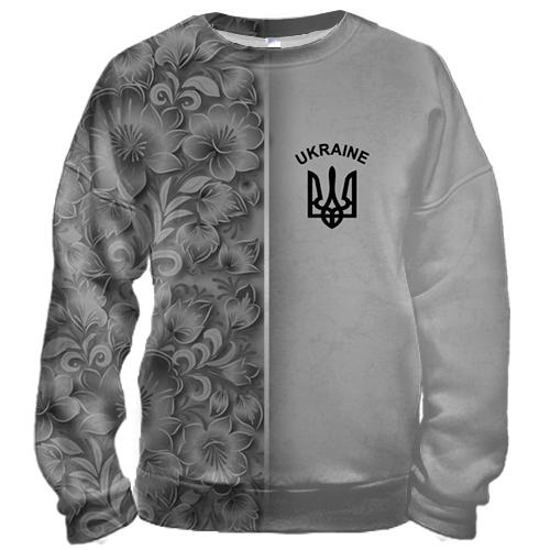 3D свитшот с петриковской росписью и гербом Украины (черно-белая)