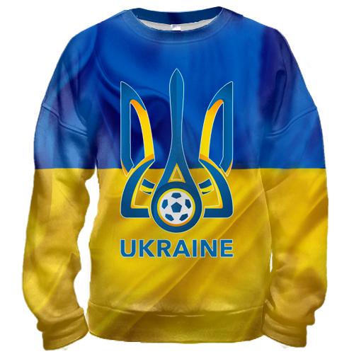 3D свитшот Федерация футбола Украины
