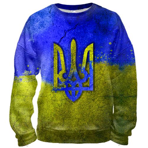 3D світшот з гербом України на тлі стіни