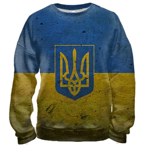 3D свитшот с флагом и гербом Украины