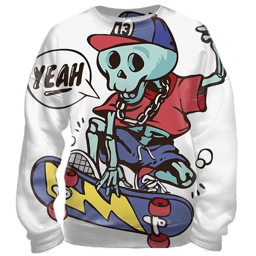 3D свитшот Yeah skate skull