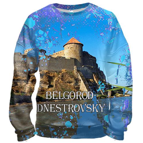 3D свитшот Belgorod-Dnestrovsky