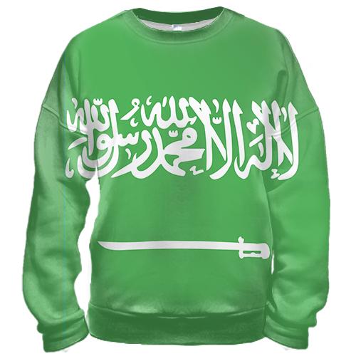 3D світшот з прапором Саудівської Аравії