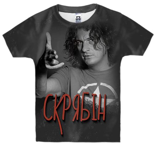 Детская 3D футболка 