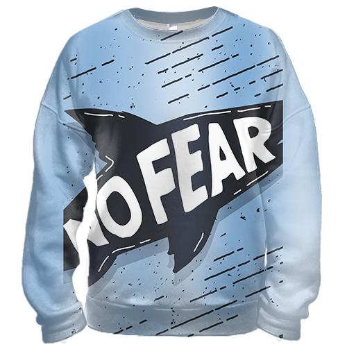3D свитшот No fear